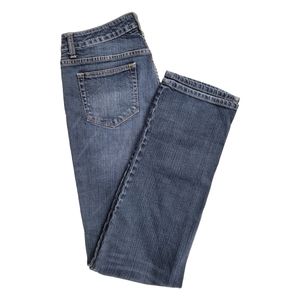 American Rag straight leg jeans